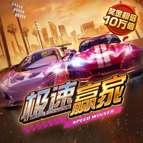 ng体育app官网最新版本