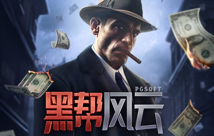 博鱼app官方网站