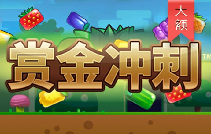 ng28南宫国际娱乐