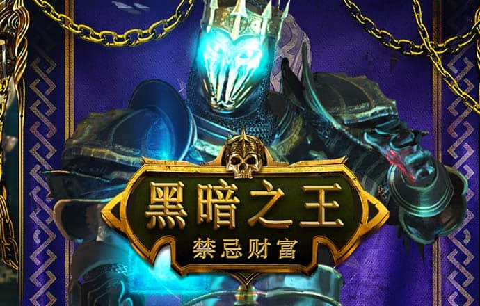 亚盈体育 app