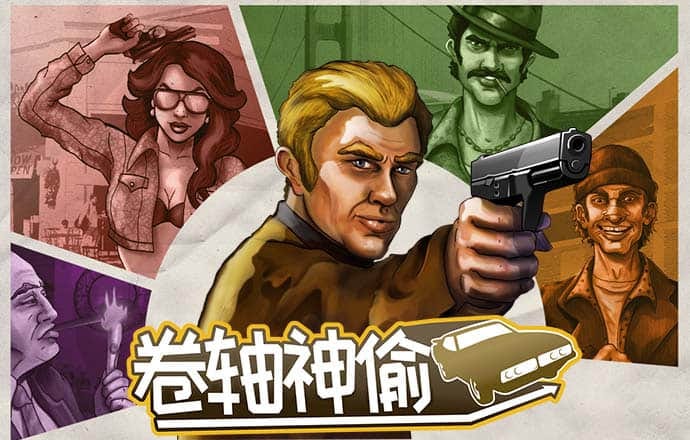 Bet9九州体育